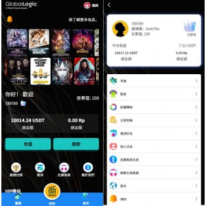 多语言电影抢单刷单系统/影视连单卡单/签到/任务